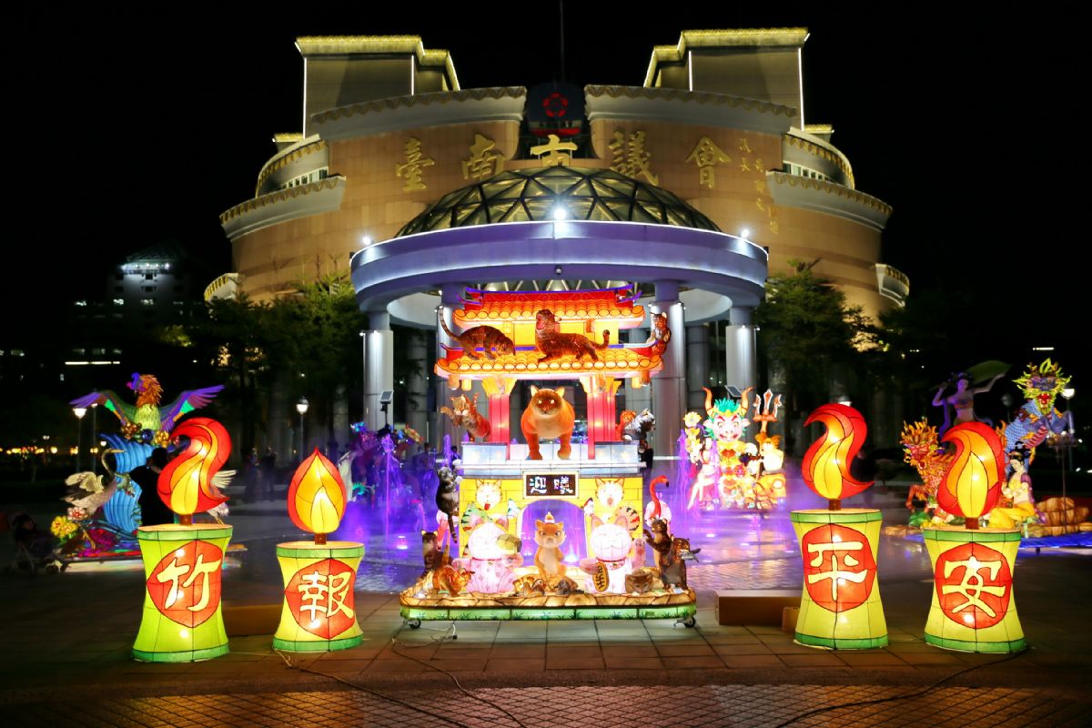 群喵迎曦