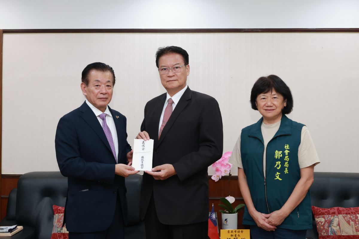 藤枝市副市長代轉藤枝議會捐款助風災重建