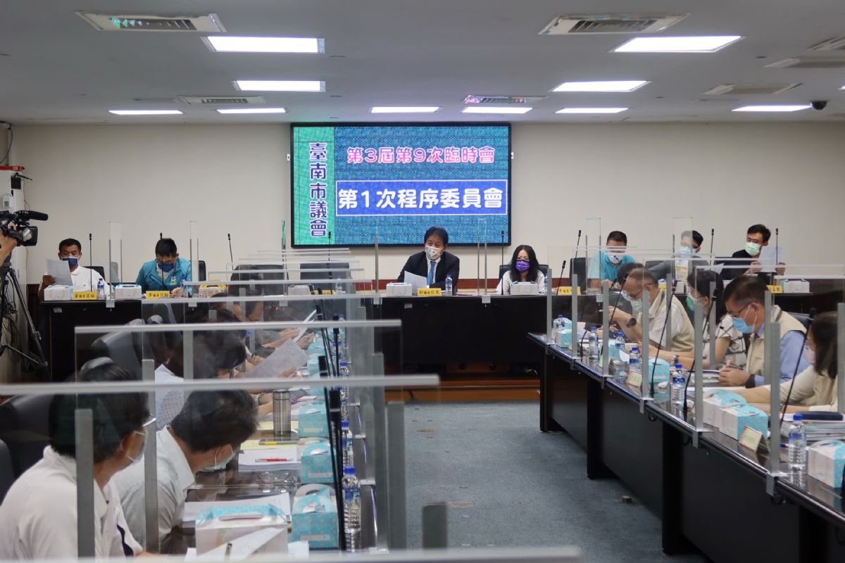 南市議會本屆第9次臨時會9月1日起於新營民治議事廳召開