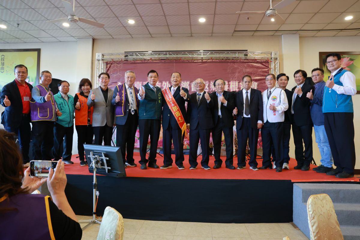 南市議會歡迎臺南旅外同鄉會返鄉