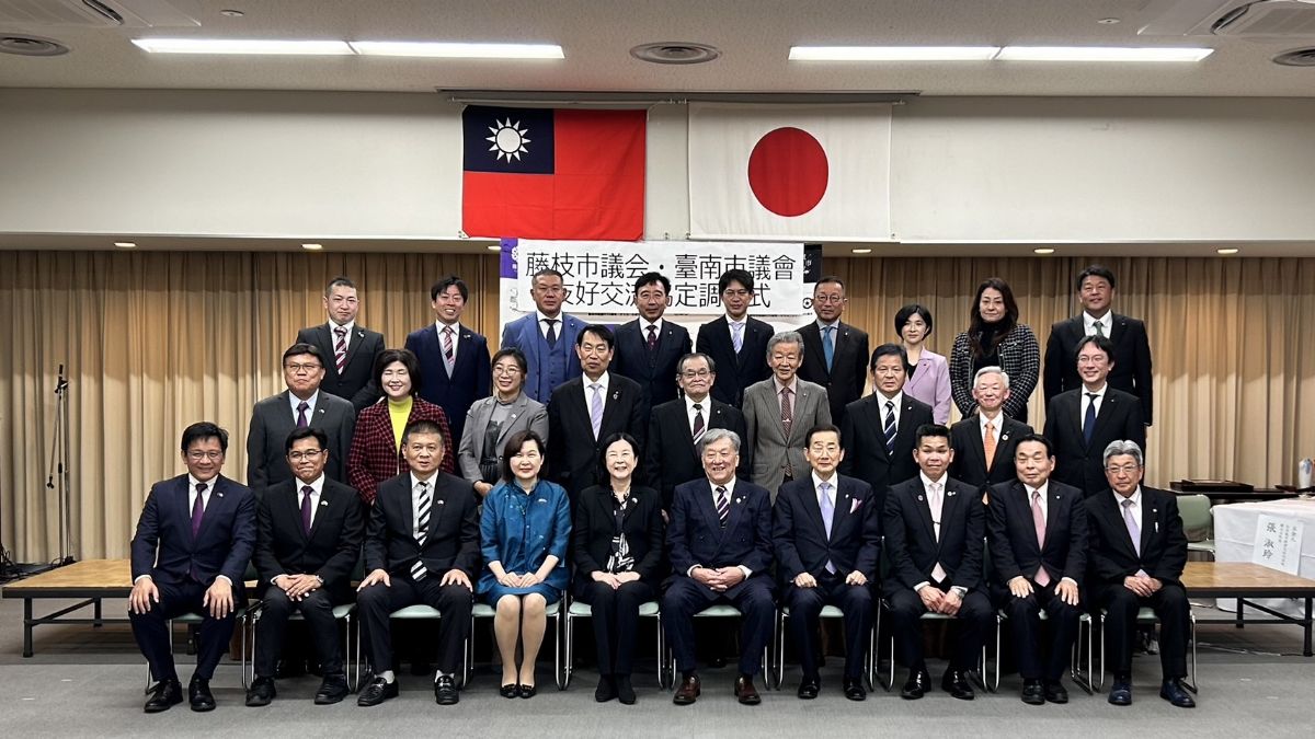 邱莉莉議長率團赴日與藤枝市議會締盟，開啟兩市交流新里程