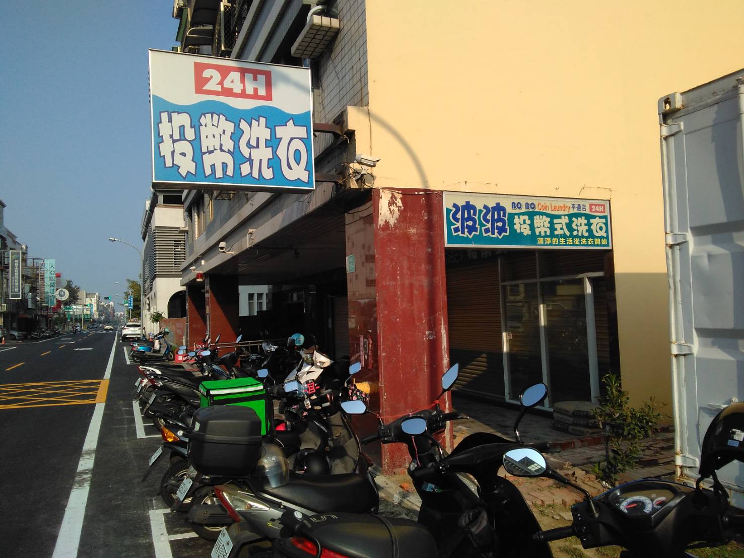 南市議會籲市府重視自助洗衣店公安問題