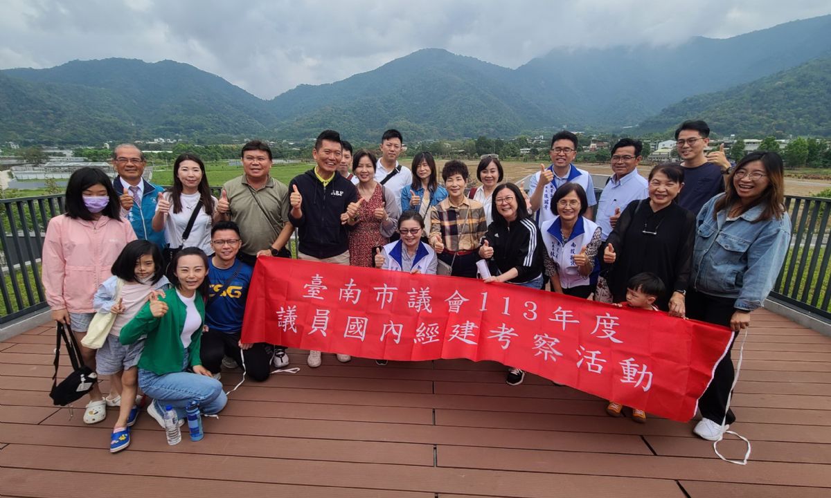 113年議員國內經建考察活動