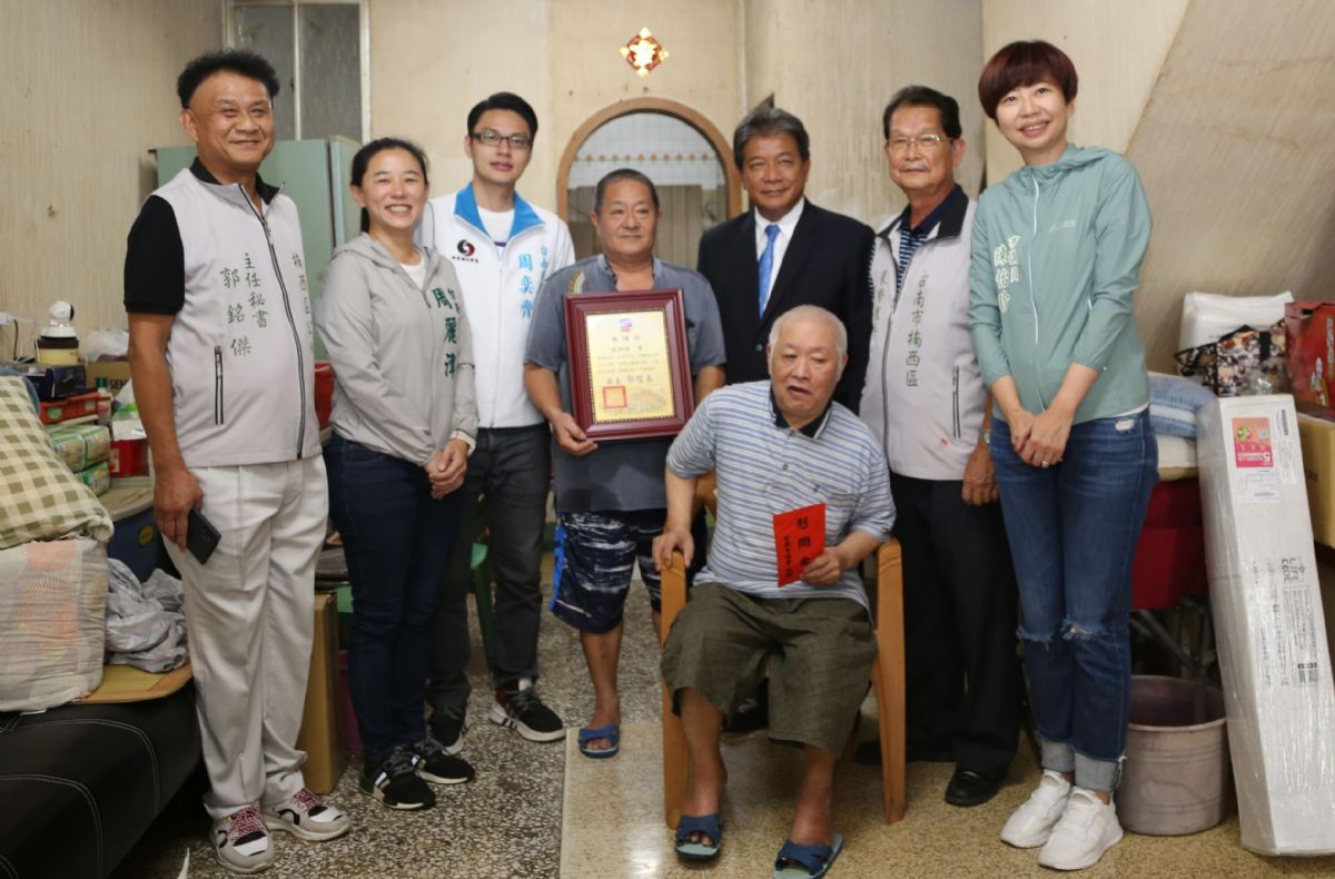 全國孝行獎得主