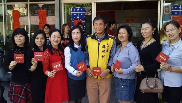 副議長林炳利---新住民請求援助