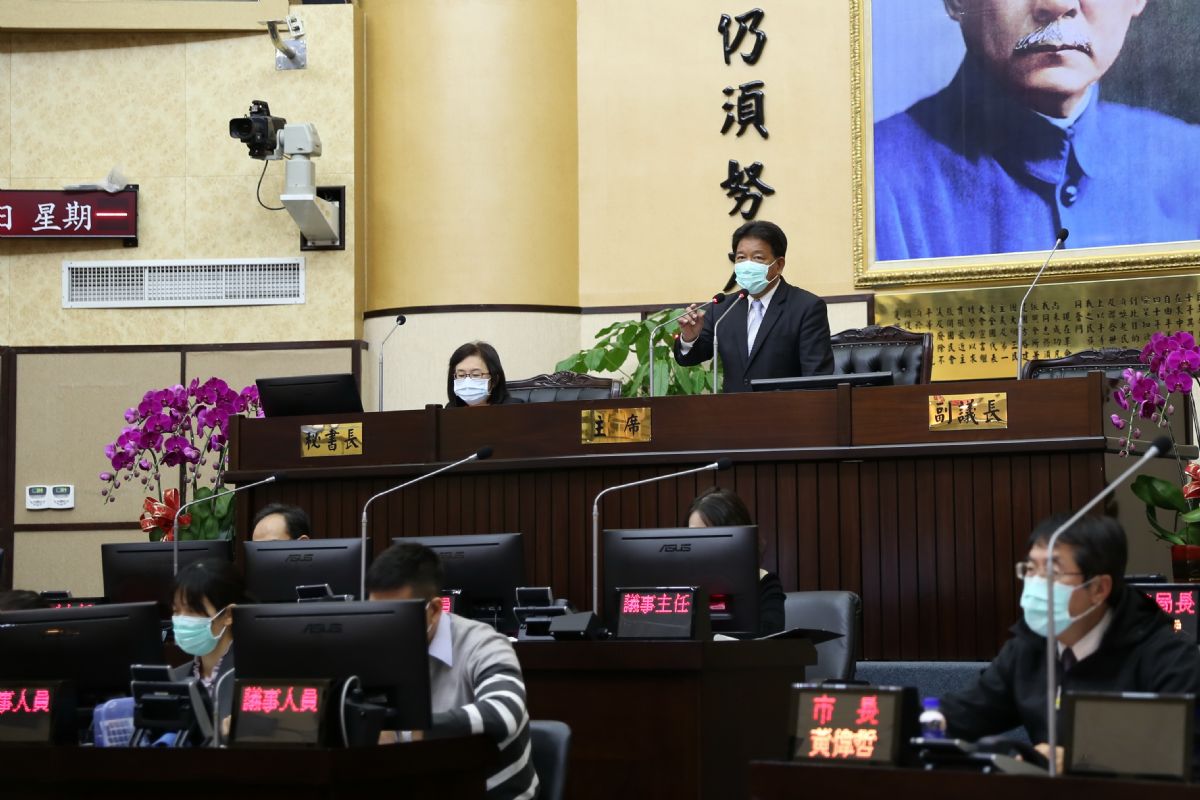 第3屆第6次臨時會開議