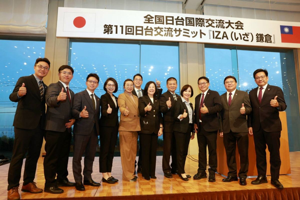 南市議會赴日參加第11屆日台交流高峰會