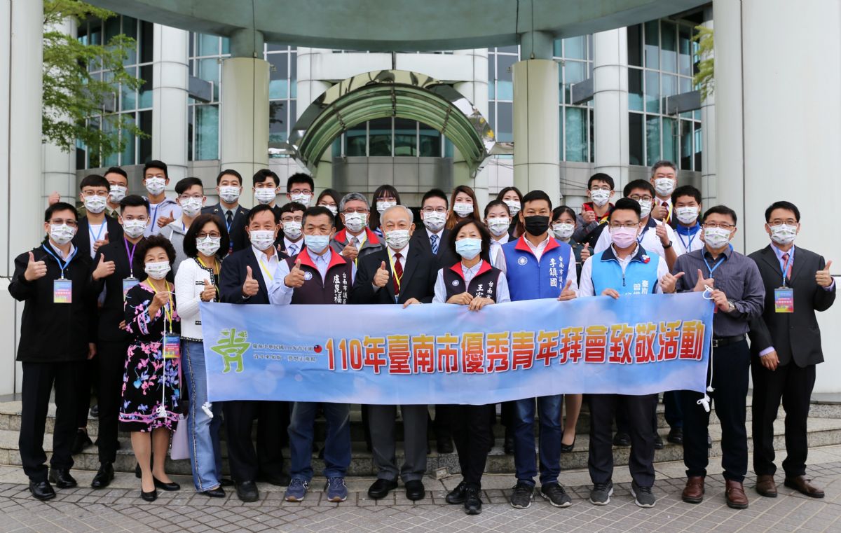 與青年有約 南市議員與救國團優秀青年座談