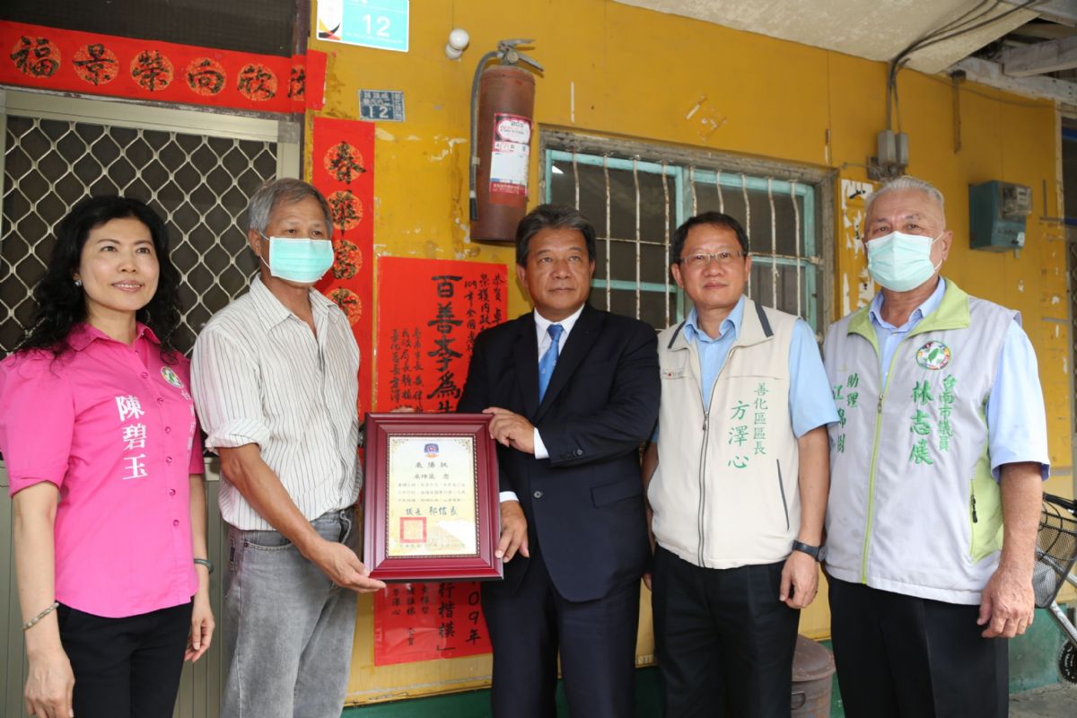 發揚孝道  南市議會慰問全國孝行獎得主