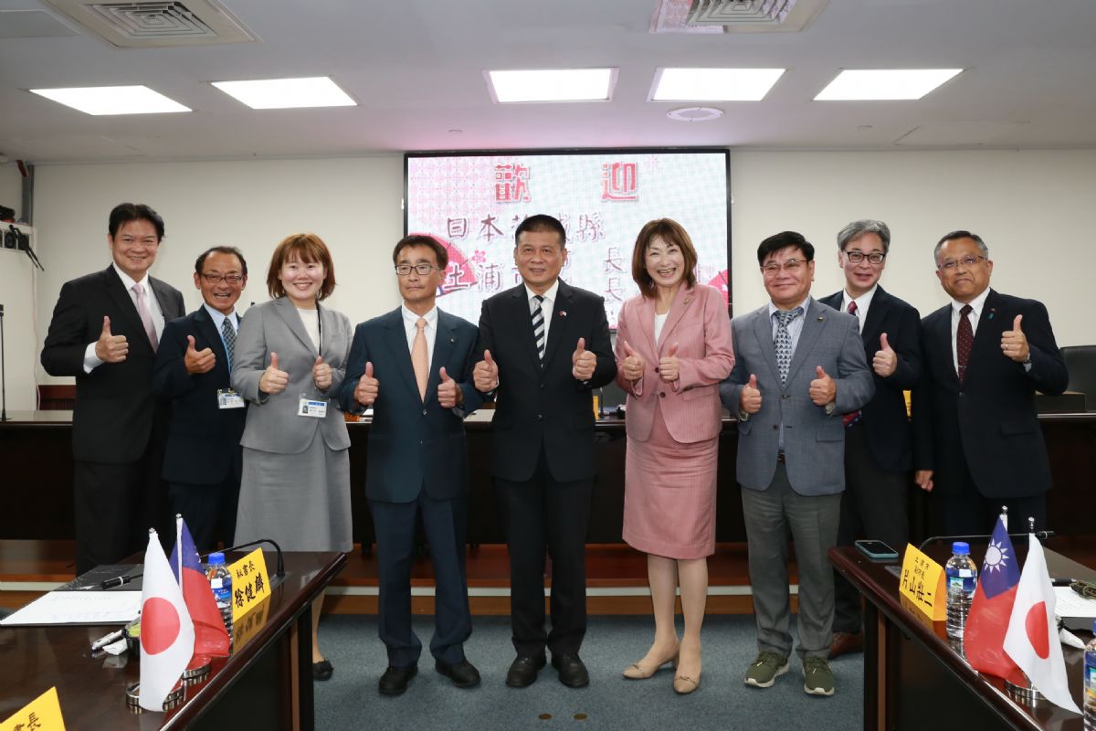 日本土浦市長及議長拜會