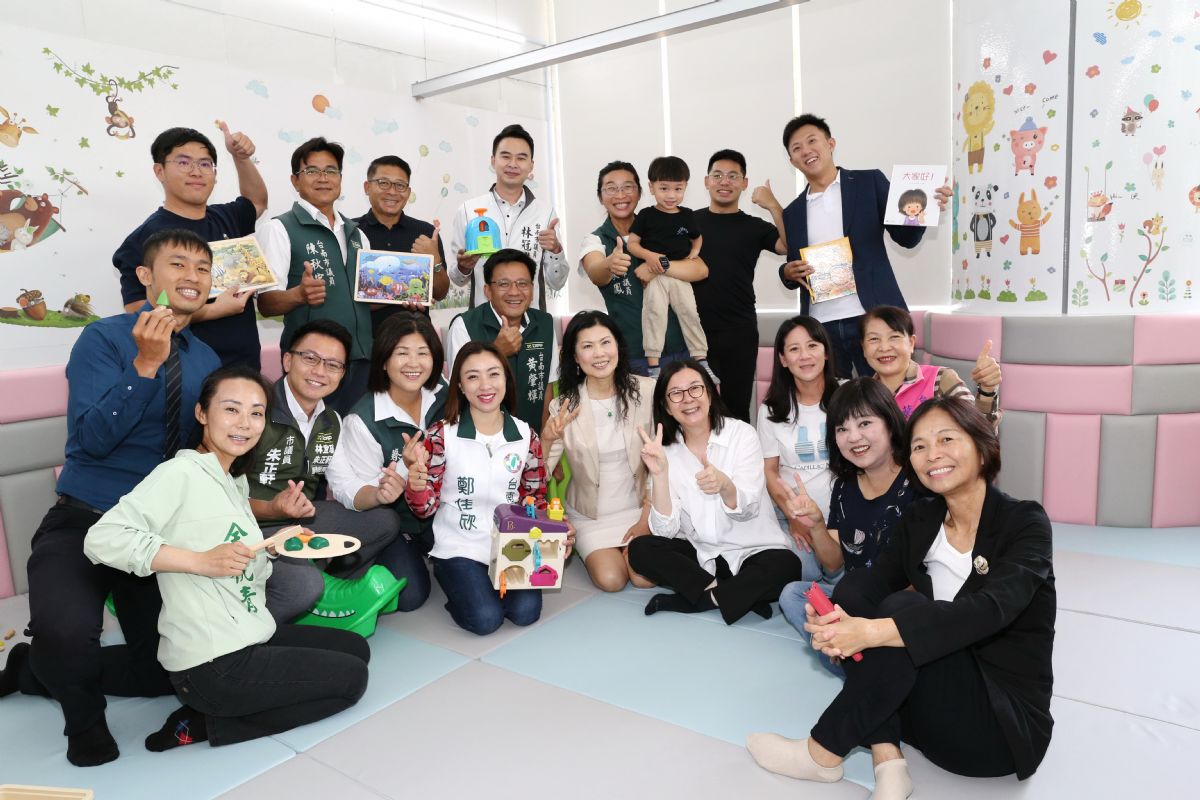 「臺南市議會育兒親子空間啟用」記者會