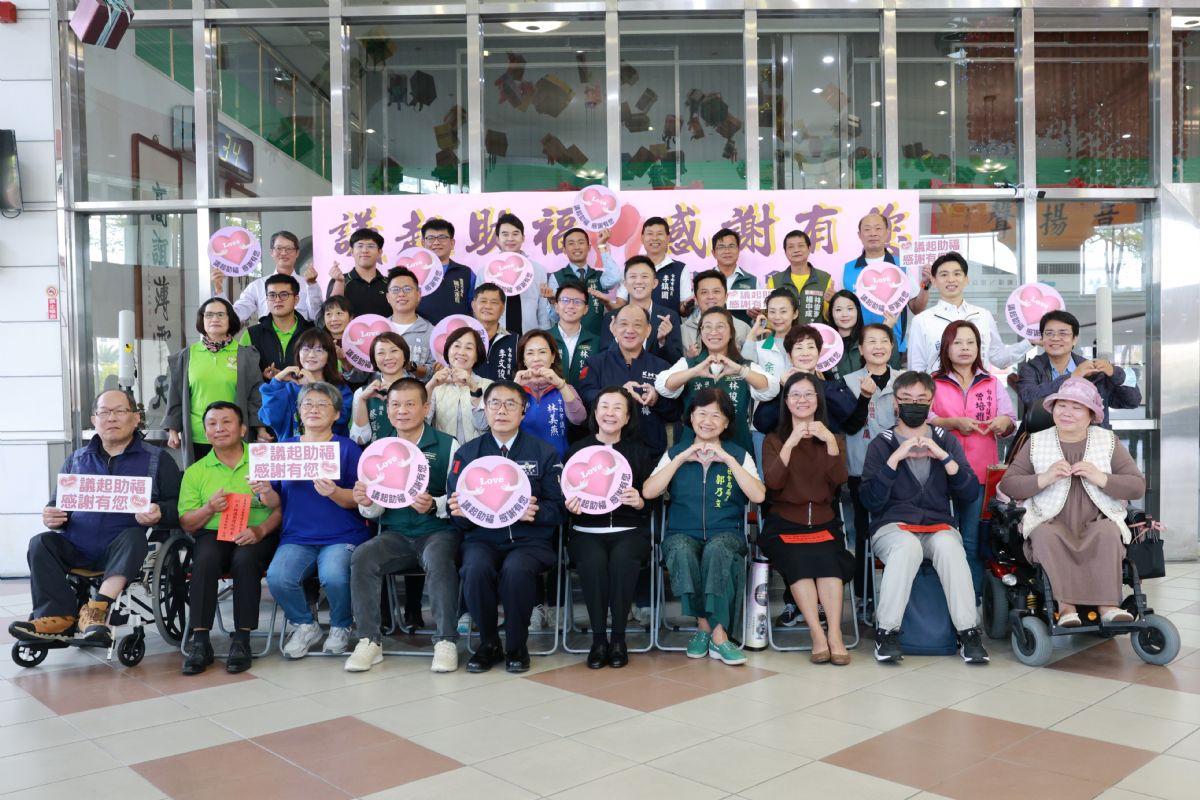 「議起助福 感謝有您」 5社福團體獲頒慰問金