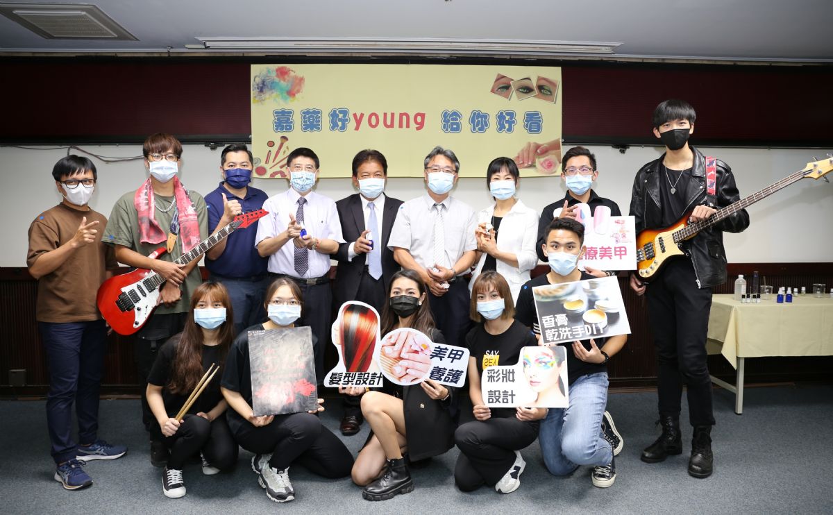南市議會力推溫馨5月 攜手嘉藥大學給您好看