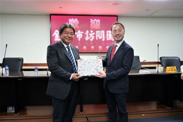 金澤