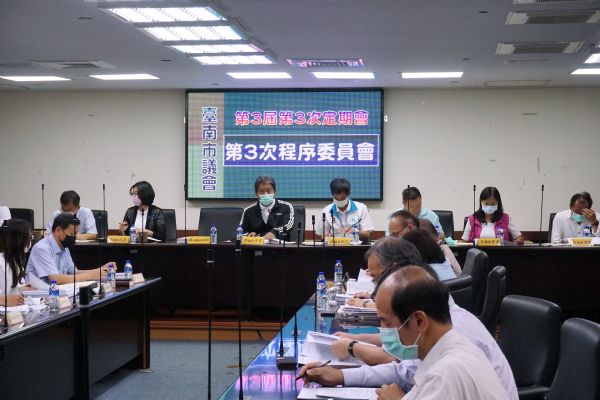 第3次定期會新增市府提案47案