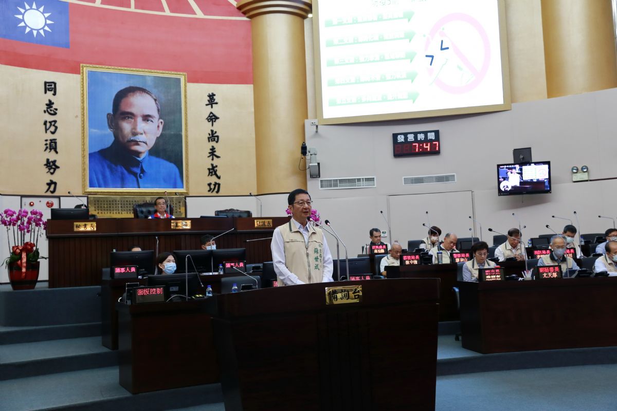 登革熱防治專案報告