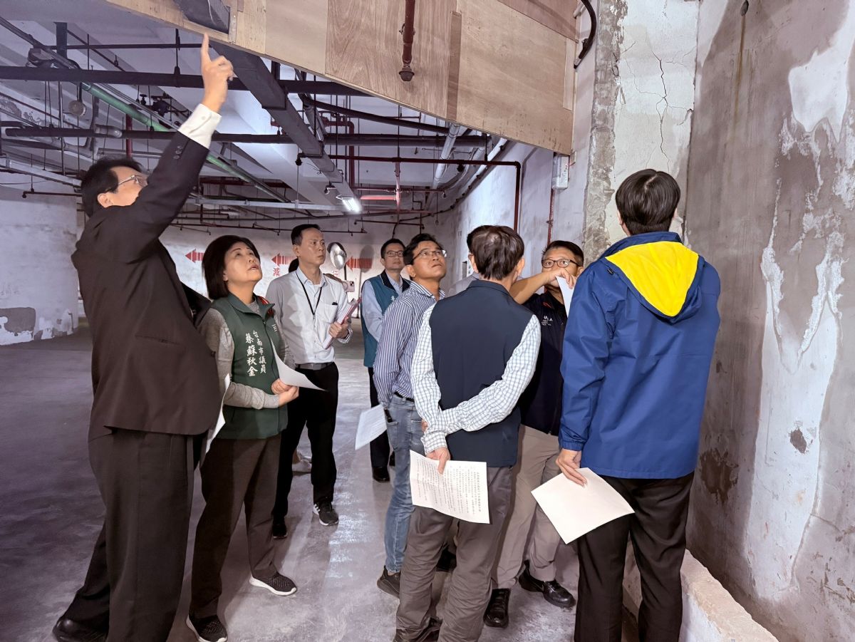 工務委員會「永華議政大樓地下室結構補強工程會勘案」