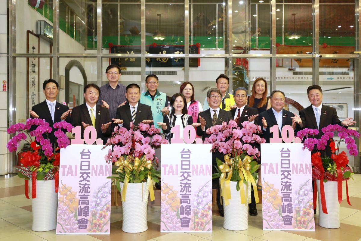 日本全國日台友好議員協議會拜會