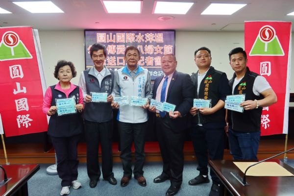 副議長林炳利、議員林阳乙、洪玉鳳「守護台南免費贈送口罩」記者會