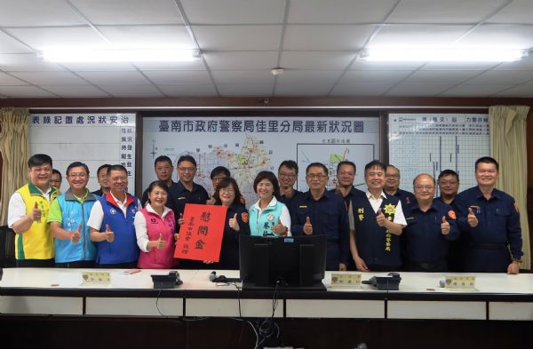 市警局佳里分局連續阻止3起詐騙案  南市議會頒發慰問金