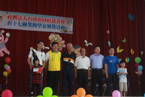 回社慈善會