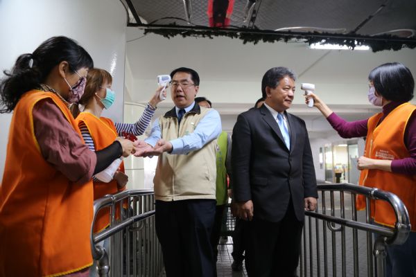 大家勤洗手