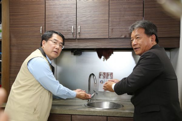 大家勤洗手