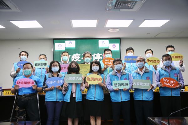 防疫不停議  南市議會為定期會作好準備