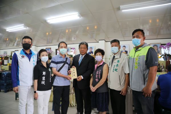 南市議會慰問殉職海巡隊員家屬  郭信良議長籲入祀忠烈祠