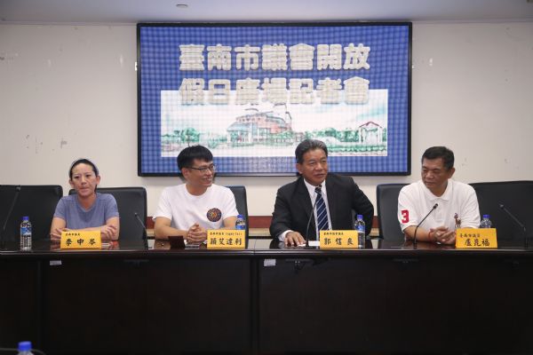 南市議會開放假日廣場借用 試辦到年底