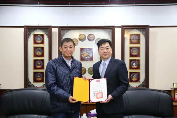 副議長當選證書