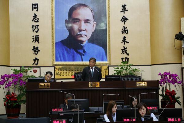 臺南市議會第1次定期會3/22起召開