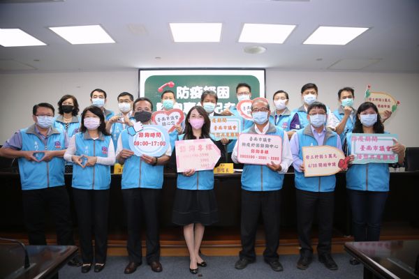 為民服務再升級 南市議會設置紓困諮詢專線2