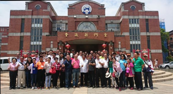 郭議長率隊金門經建考察，大讚金門奇蹟，姐妹市與有榮焉