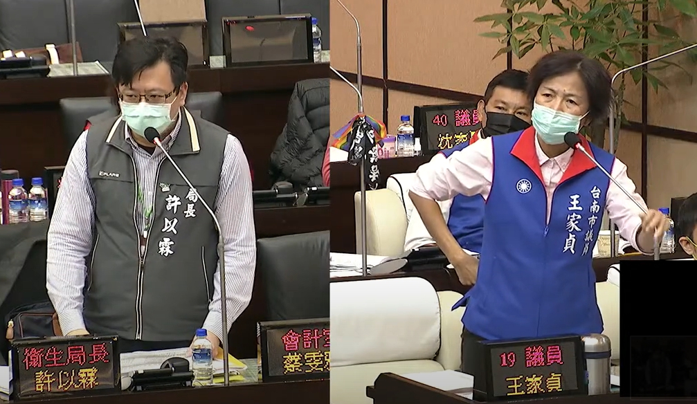 國民黨團-台南藍軍怒嗆蔡英文政府，開空頭支票堵萊豬民怨，把人民當塑膠