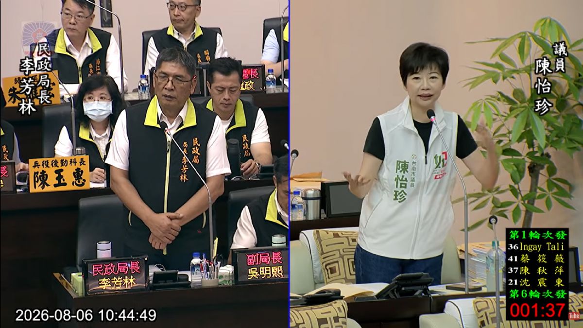 議員陳怡珍-高齡換照資訊應透明、課程要常態化 要求每月至少開辦一次講習　打造長輩就近換照服務