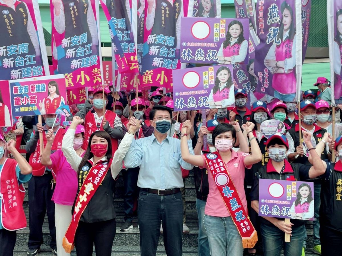 議員林燕祝-爭與四連任為您服務 謹記先父叮嚀全力以赴」