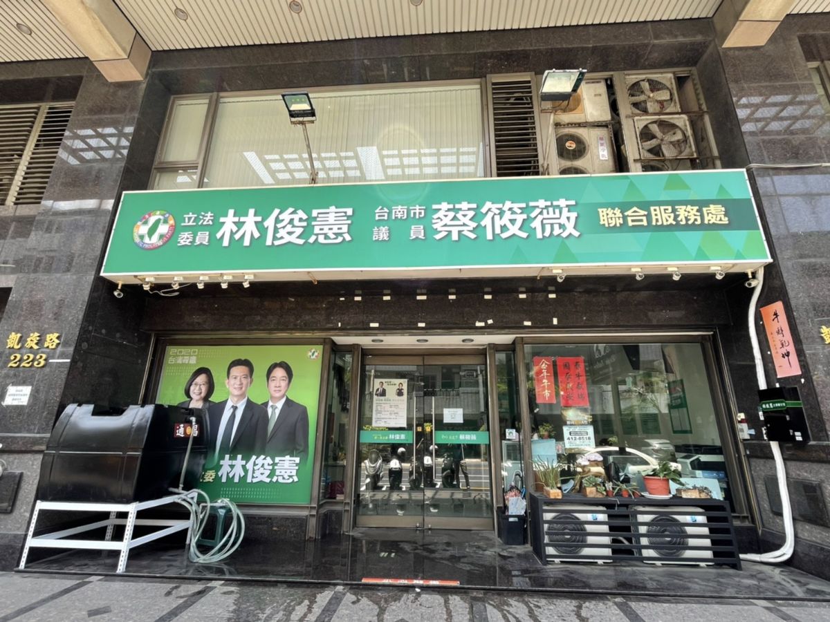 議員蔡筱薇-台南在地企業捐贈次氯酸水，呼籲國人共同團結防疫