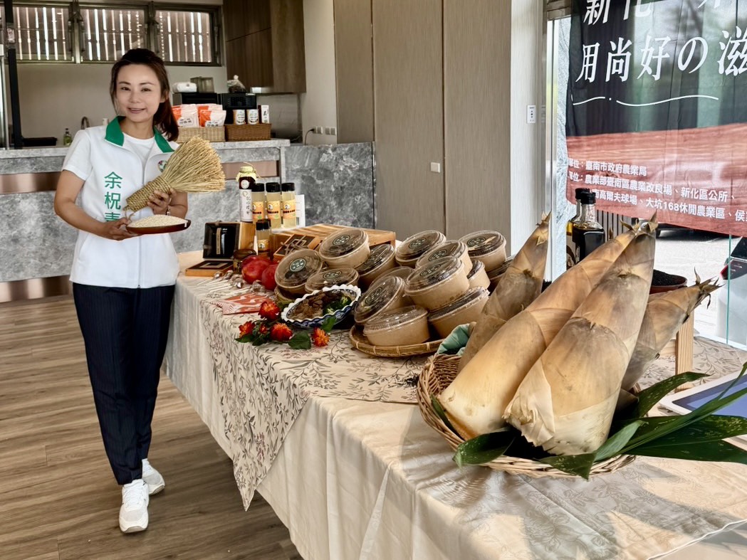 議員余柷青-力挺新化在地農產 讓竹筍、美食與農村魅力一起被看見