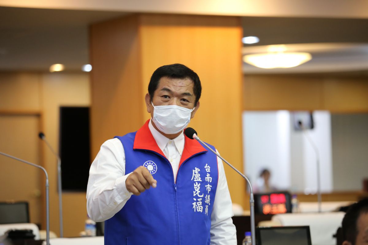 議員盧崑福自由發言-幫助台南市大學畢業生就業與打疫苗