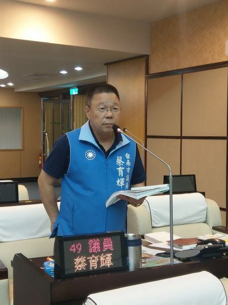 國民黨團-議會臨時會登場，國民黨團要求房屋稅還稅於民並重新精算課稅標準
