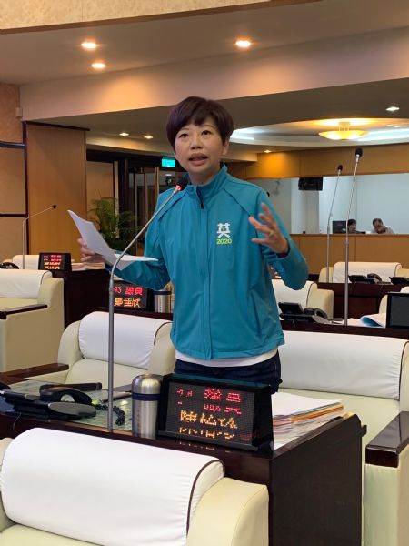 議員陳怡珍自由發言-指出春遊補助核銷謬誤 爭取私有人行道維護補助