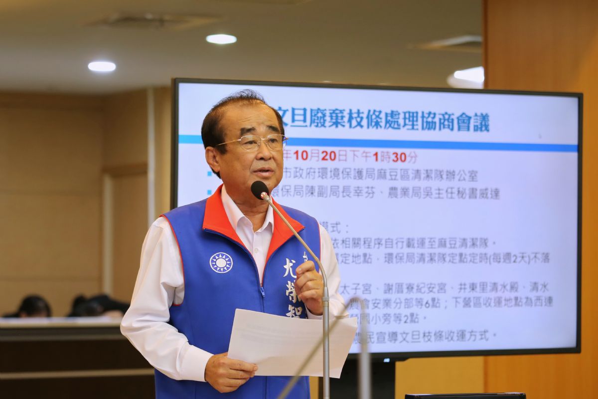 議員尤榮智質詢-為農民請命，望公糧收購價增加五元 