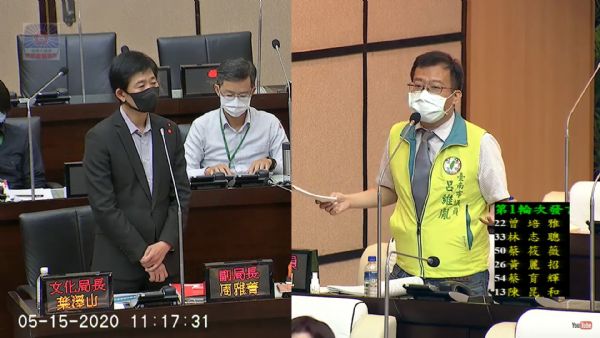 議員呂維胤-要求重視南區人文發展 並讓小西門重回原址
