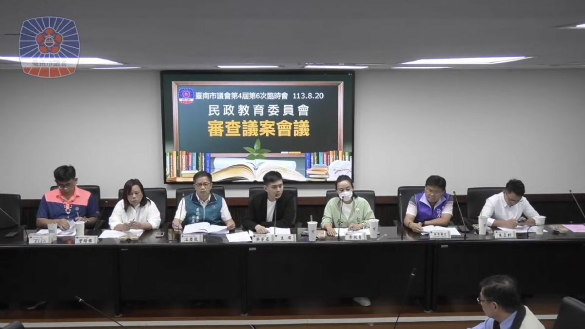 議員余柷青-新化果菜市場舊址興建活動中心，讓在地居民不解？為何距離500公尺內要有兩個活動中心。