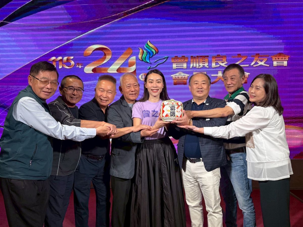 議員曾之婕-爭取連任 良友會「女兒」籲請東區唯一支持