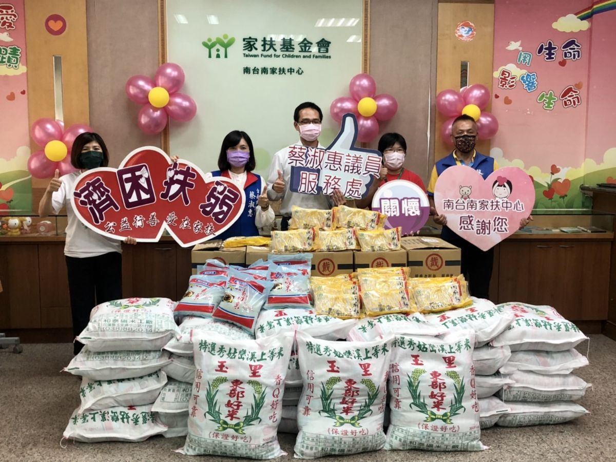 議員蔡淑惠-聯袂在地企業友人扶幼助弱 捐贈物資以減緩疫情衝擊
