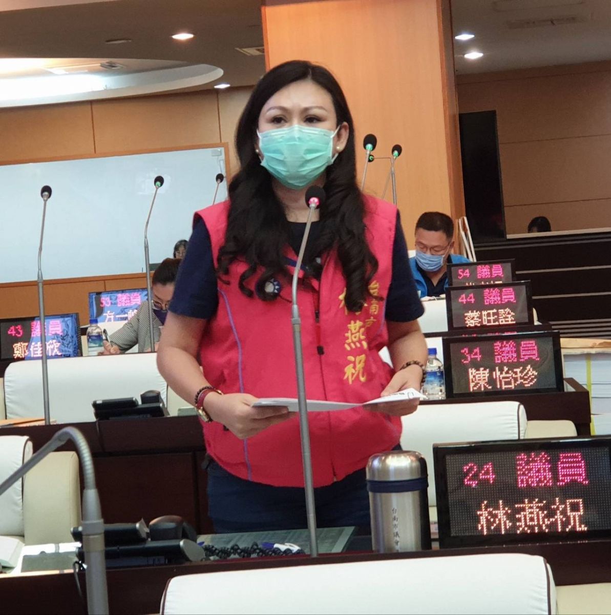 議員林燕祝新聞稿