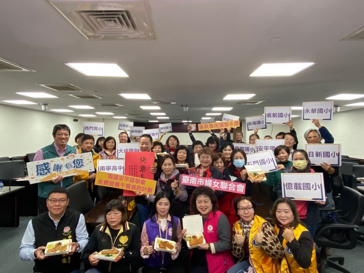 林美燕議員-與愛同行，豐衣足蛇 ! 寒假營養午餐資助第11年365位學童受惠