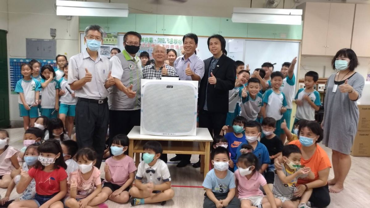 議員蔡旺詮-消滅病毒、PM2.5還我好空氣--清淨機捐贈啟用儀式 企業捐贈東區復興國小幼兒園空氣清淨機，盼更多企業加入贊助學校行列